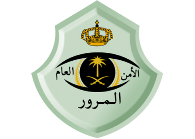 شعار أبيض وأحمر دائرة فن (2)