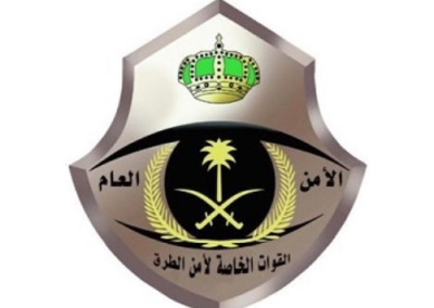 شعار أبيض وأحمر دائرة فن (4)