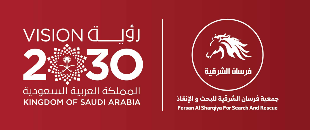 جمعية فرسان الشرقيه في جولة إلى بحيرة الحبيل جنوب مدينة بقيق وشرق مدينة العيون وشمال بحيرة الأصفر